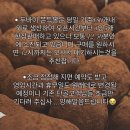 인마이오븐