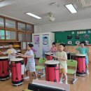 도마산초등학교 이미지