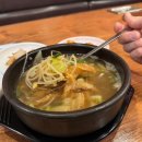 황소해장국 - 강릉시 하슬라로 36 | 황소해장국