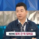 뮤지컬 쉐프 이미지