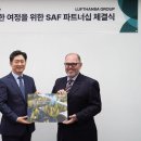 현대투어