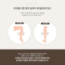 셀트기기 네이버블로그