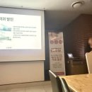 내 아이를 위한 실전 책육아 이미지
