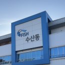 부광상사