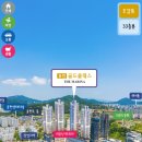 웅천주택단지 이미지