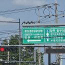 지방법원 | [의정부지방법원] 출생신고서 발급 후기 | 필요서류 | 발급 방법 | 찾아가는 길