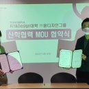 덕성환경㈜ 이미지