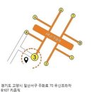 존 로드(John Lord)