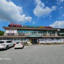 단양농협주유소 이미지