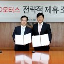 KT 모터스 이미지