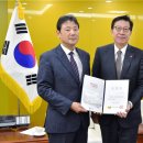 부산정보통신 이미지