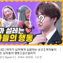 전비디오 이미지