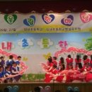 장내초등학교 이미지