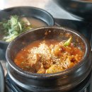 돈불석쇠구이 이미지