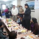 동산1리경로당 이미지