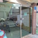 에스콘디테 | 울산 남구 달동 에스콘디테 내돈내산
