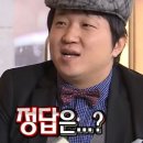 좋은맛