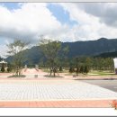 내장산문화광장 이미지