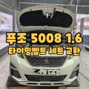 아크로모터스 이미지