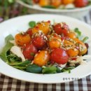 다이어트에 좋은 방울 토마토 샐러드~방울 토마토 요리 이미지