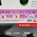 우리최고주유소 이미지