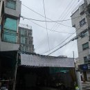 강서오토자동차공업사 이미지