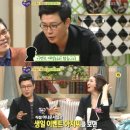 진수정 이미지