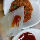 장보고수산센타 이미지
