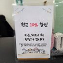 그옷이알고싶다 - 동구 대흥로206번길 83 | 그옷이알고싶다