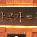 꽃마름증평점 이미지