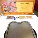 시온정육식당 이미지