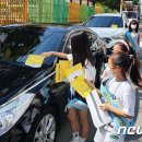 주정차단속-48 이미지