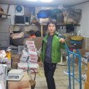 건강을나르는사람들 - 성남시 중원구 둔촌대로 68 | 건강을나르는사람들