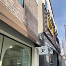 포아르플라워 이미지