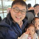 대산항민박 | [후기] 삼길포 유람선