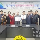 한국공항공사무안공항 이미지