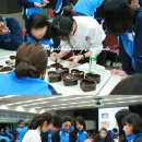 삼성 테스코(주) 이미지