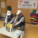 휴메트로어린이집 이미지