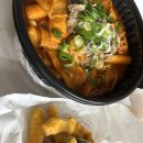 달리는려석들&도복희떡볶이 구지점 이미지