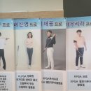 조이 위더스 골프클럽 이미지