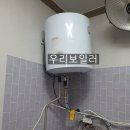 대성이발관 이미지