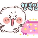 두쏠헤어홈플러스 이미지