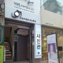 담다(DAMDA) 이미지