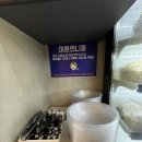 신룽푸 마라탕 | 동성로] 깔끔한 마라맛! 신룽푸마라탕 내돈내산 솔직후기