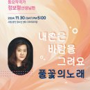 시립광진청소년센터 대극장 이미지