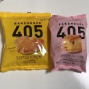 씨유하우스 이미지