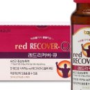 레드큐(Red Q)