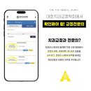 내포탑치과의원 네이버블로그