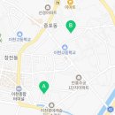 애련정로,갈산로 네이버블로그