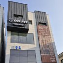 DD FIT 이미지